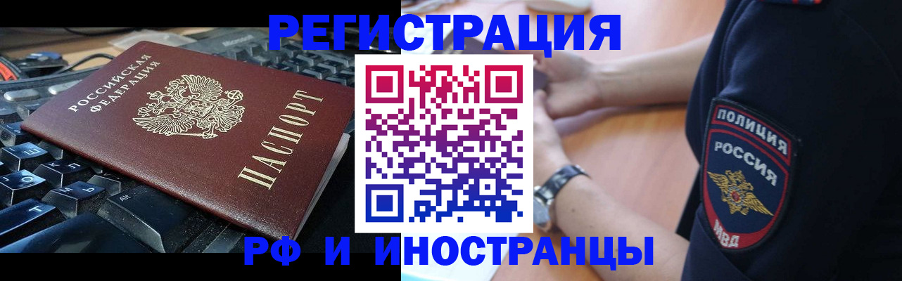 пропишу в квартире в Петушках